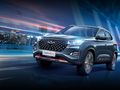Cherry Tiggo 4 pro