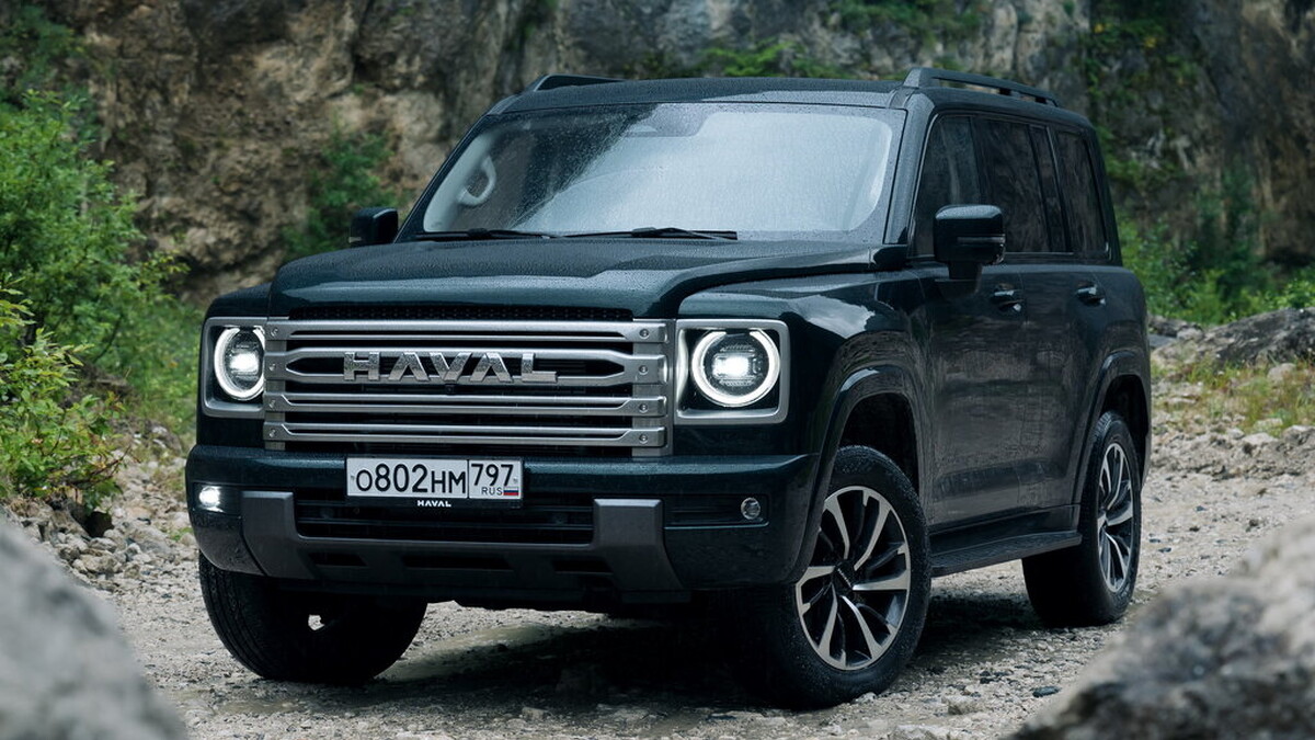 HAVAL H9