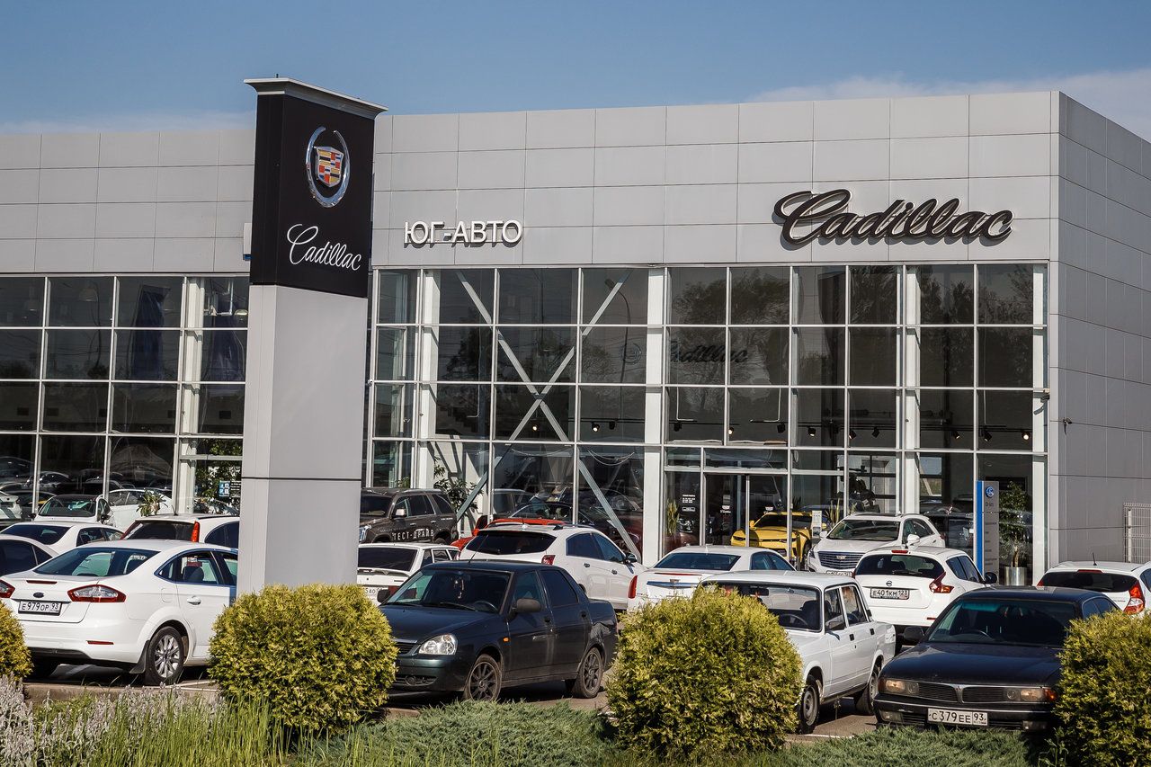 Cadillac Юг-Авто