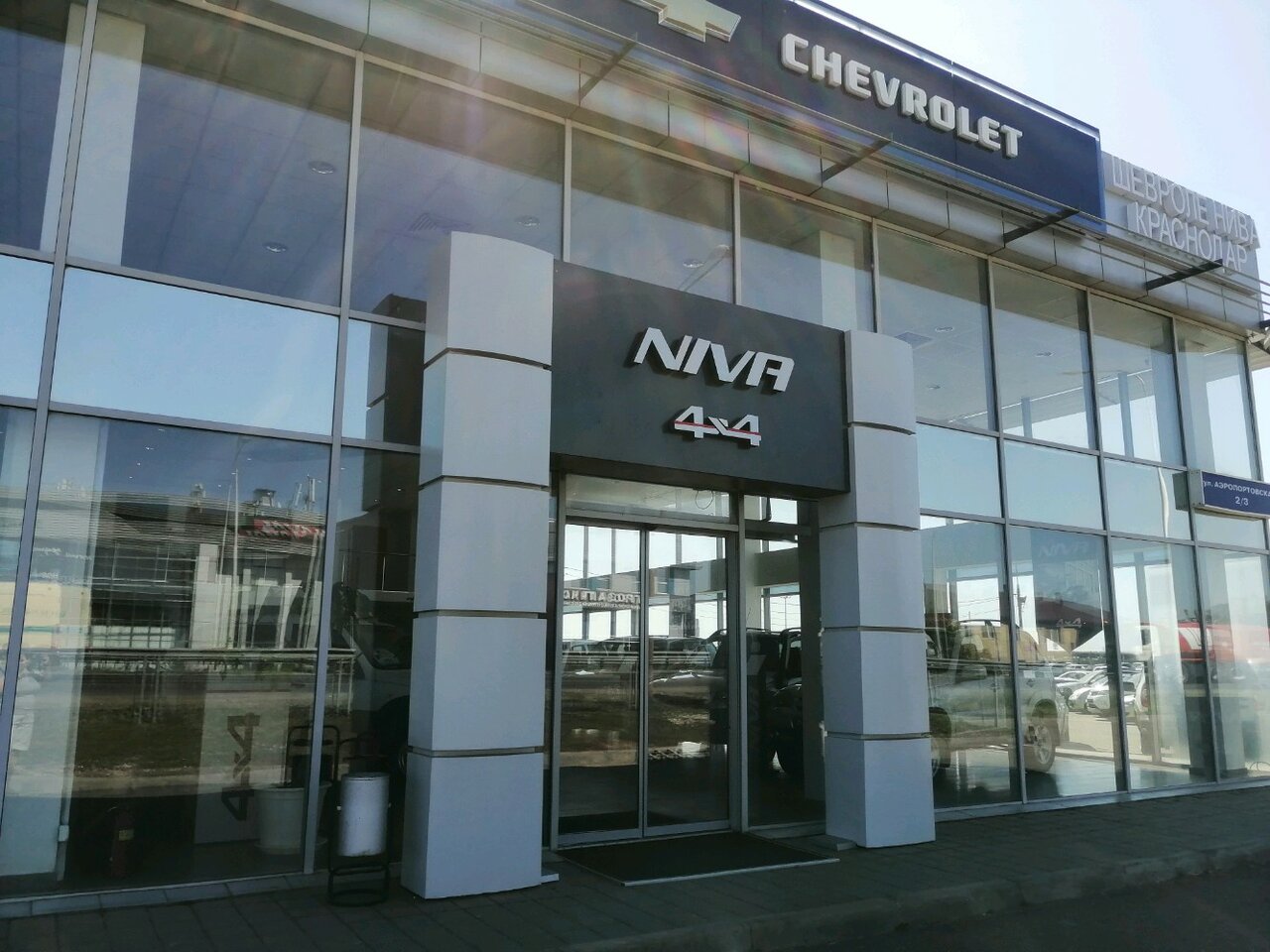 Chevrolet Нива Краснодар (ООО "РН Авто")