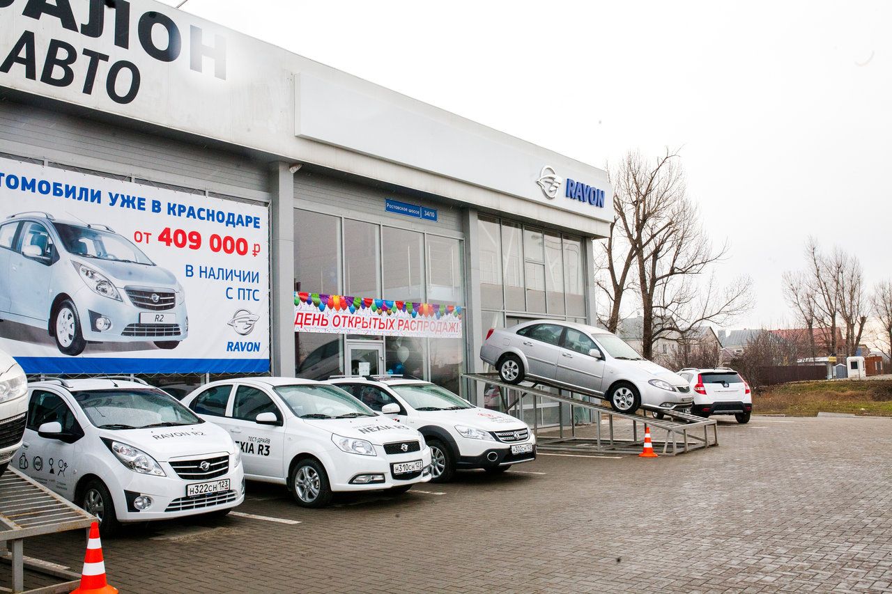 Dongfeng Леон Авто