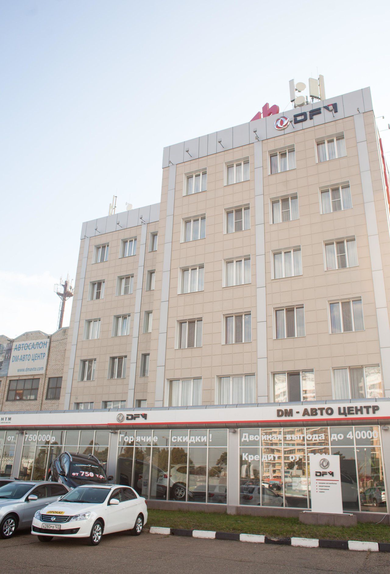 DongFeng ЛЕОН АВТО Краснодар