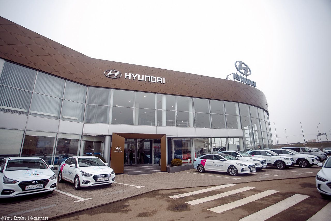 Hyundai Юг-Авто Дзержинского
