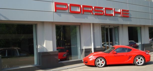 Porsche Центр Краснодар