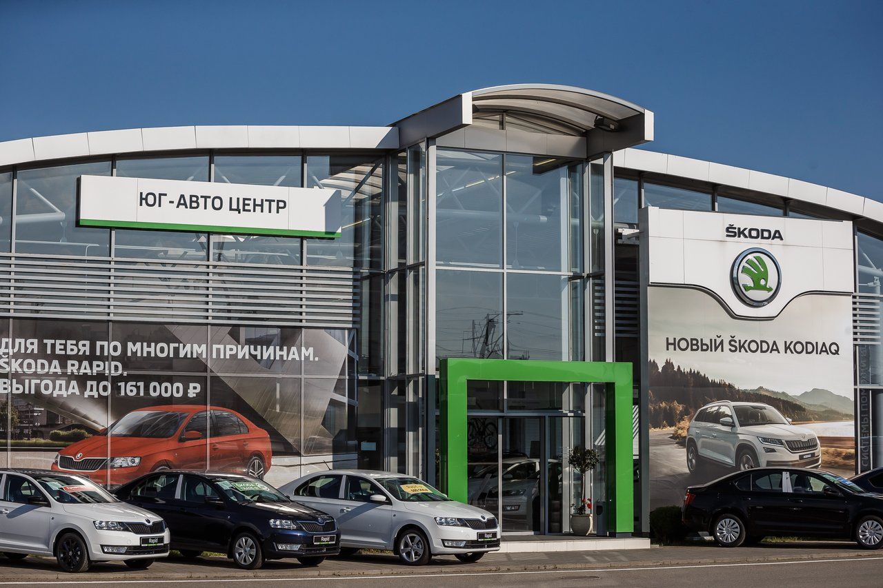 Skoda Юг-Авто Центр Яблоновский