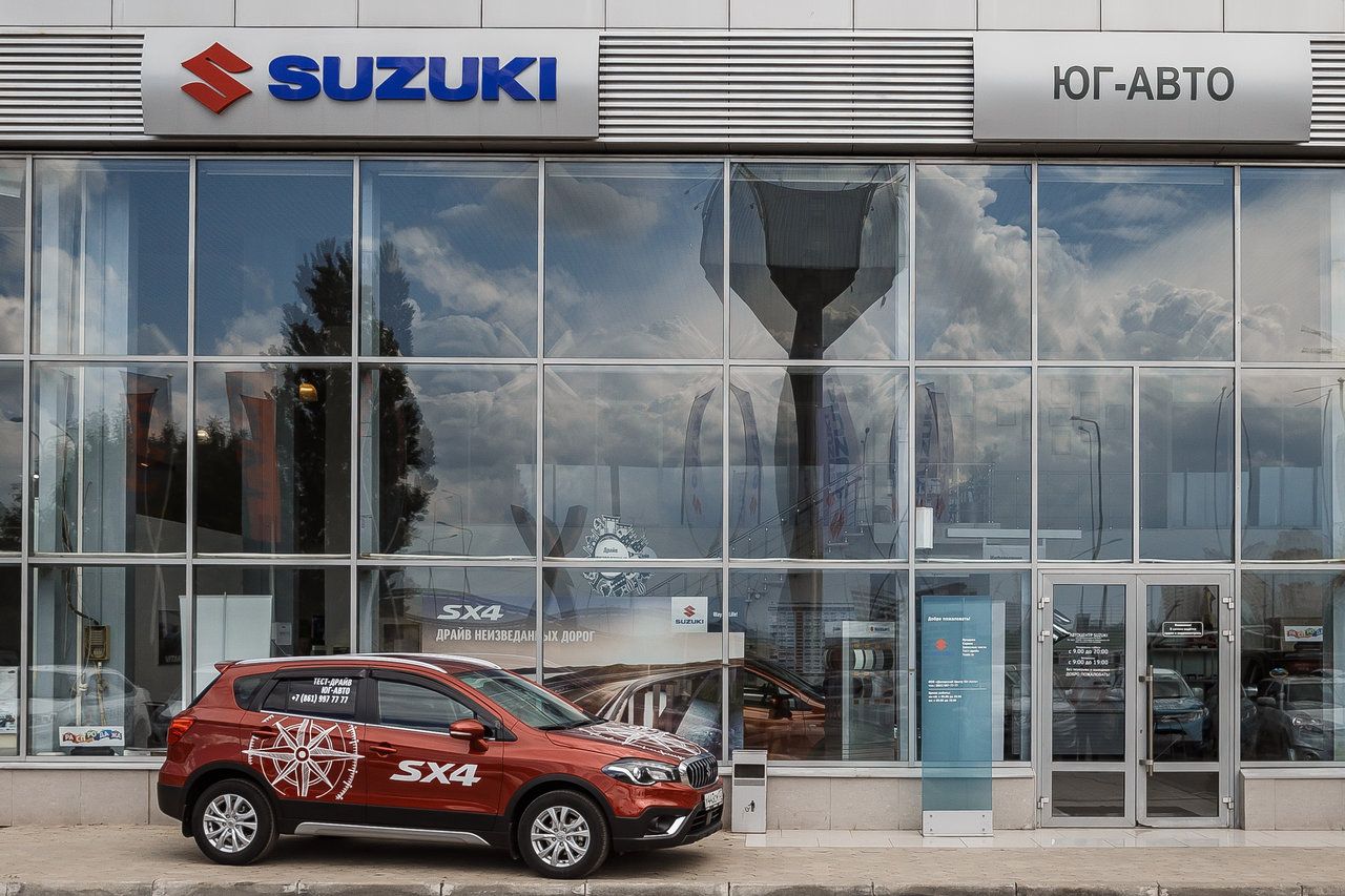 Suzuki Юг-Авто на Дзержинского