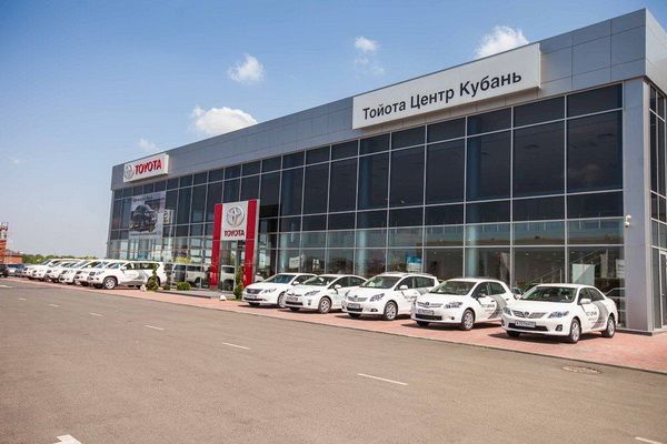 Toyota Центр Кубань